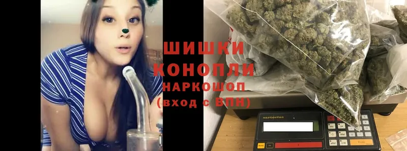 Канабис LSD WEED  МЕГА онион  Баймак 